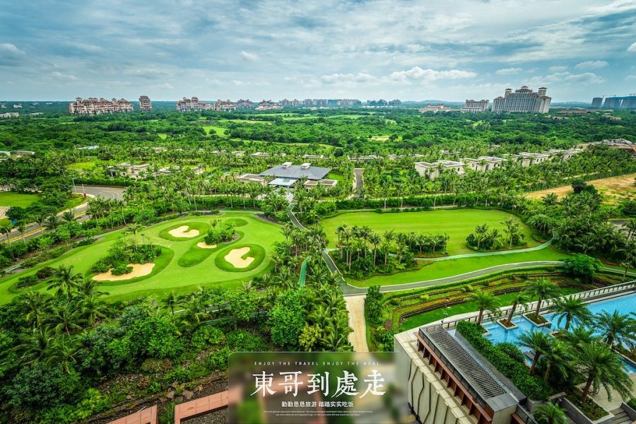 Haikou Holiday Package