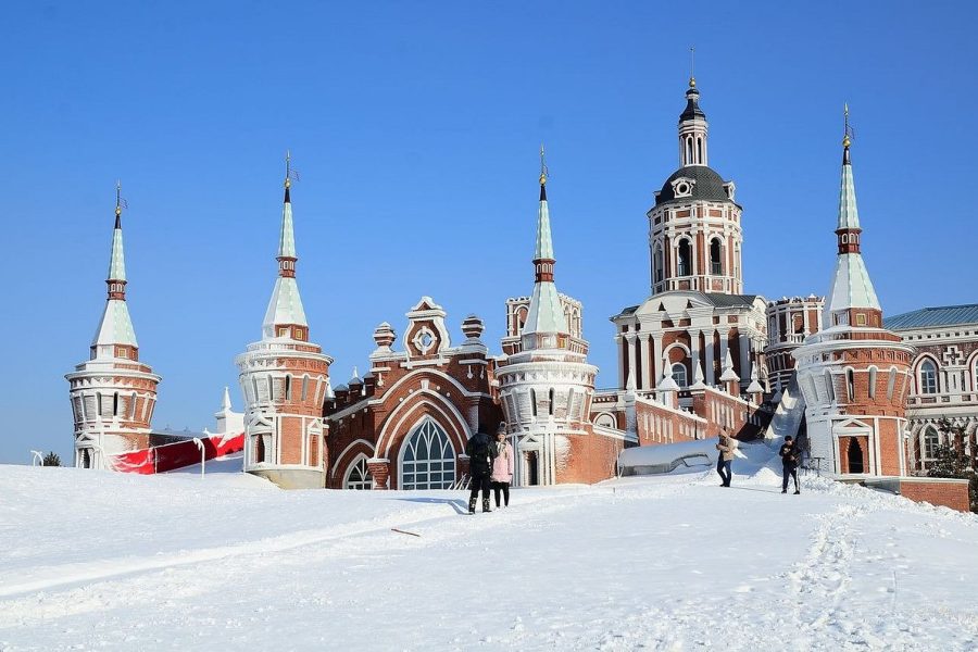 Harbin Holiday Package