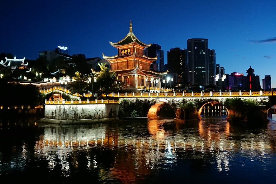 Guiyang Holiday Package