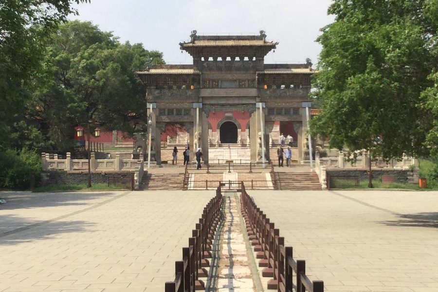 Shenyang Holiday Package
